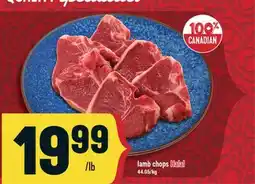 Marché Adonis lamb chops offer