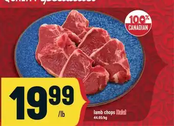 Marché Adonis lamb chops offer