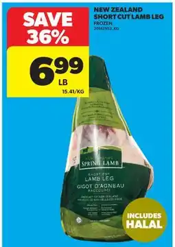 Real Canadian Superstore NEW ZEALAND SHORT CUT LAMB LEG offer