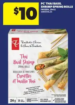 Real Canadian Superstore PC THAI BASIL SHRIMP SPRING ROLLS offer