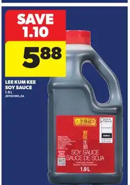 Real Canadian Superstore LEE KUM KEE SOY SAUCE offer