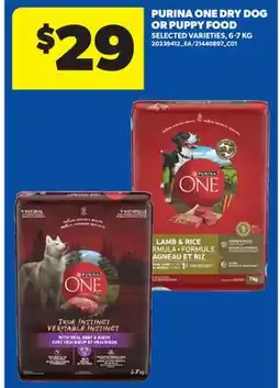 Real Canadian Superstore PURINA ONE DRY DOG OR PUPPY FOOD offer