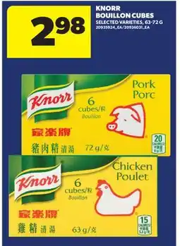 Real Canadian Superstore KNORR BOUILLON CUBES offer