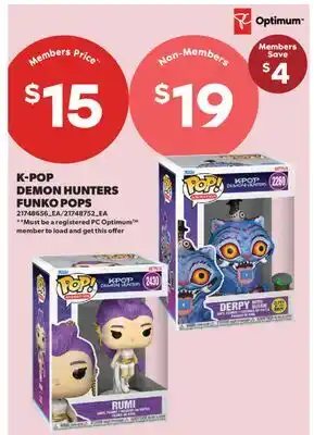 Real Canadian Superstore K-POP DEMON HUNTERS FUNKO POPS offer