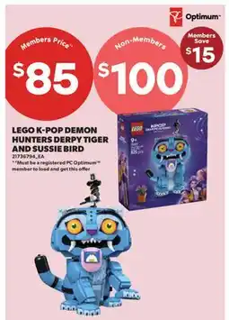 Real Canadian Superstore LEGO K-POP DEMON HUNTERS DERPY TIGER AND BLOSSOM BIRD offer