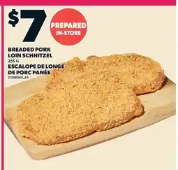 Valu-mart ESCALOPE DE LONGE DE PORC PANÉE offer