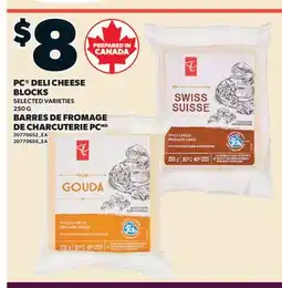 Valu-mart BARRES DE FROMAGE DE CHARCUTERIE PC offer
