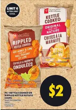 Independent City Market PC KETTLE COOKED OR RIPPLED KETTLE POTATO CHIPS offer