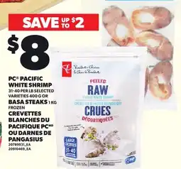 Independent City Market PC PACIFIC WHITE SHRIMP, 31-40 PER LB 400 G OR BASA STEAKS, 1 KG offer