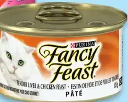 Walmart Fancy Feast 85 g wet cat food singles offer