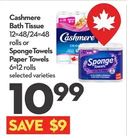 Longo's Cashmere Bath Tissue 12=48/24=48 rolls or Sponge Towels Paper Towels offer