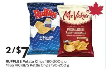 Sobeys Potato Chips offer