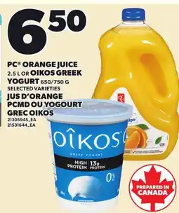 Independent Grocer PC ORANGE JUICE, 2.5 L OR OIKOS GREEK YOGURT, 650/750 G offer