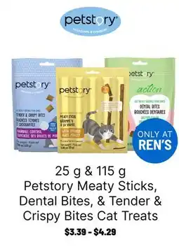 Ren’s Pets Depot Petstory Meaty Sticks, Dental Bites, & Tender & Crispy Bites Cat Treats offer