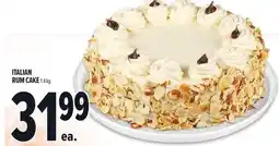 Metro ITALIAN RUM CAKE offer