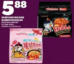 Loblaws Samyang buldak ramen noodles offer