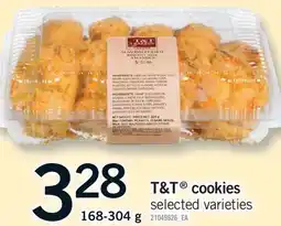 Fortinos T&T COOKIES offer