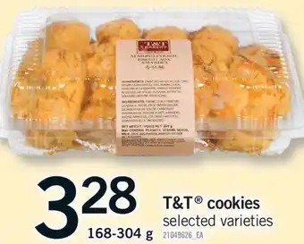Fortinos T&T COOKIES offer