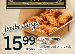 Fortinos CHICKEN WINGS offer