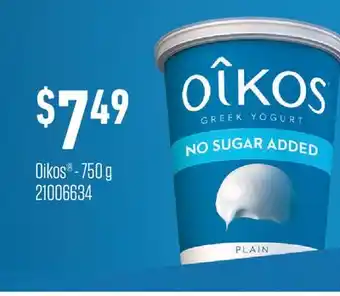 Fortinos OIKOS offer