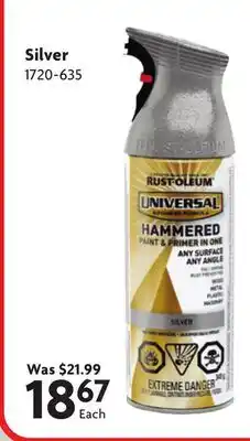 Home Hardware RUST-OLEUM UNIVERSAL HAMMERED PAINT & PRIMER offer