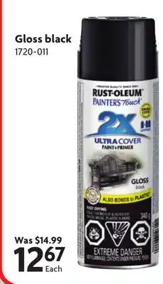 Home Hardware Painter's Touch 2X Ultra cover Spray Paint offer