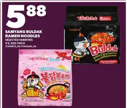 Loblaws SAMYANG BULDAK RAMEN NOODLES, 5'S offer