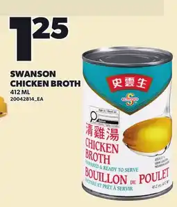 Loblaws SWANSON CHICKEN BROTH offer
