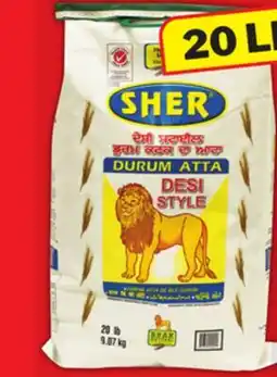 Food Basics BRAR'S SHER FLOUR OR DESI GHEE offer