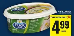 Food Basics PUCK LABNEH offer