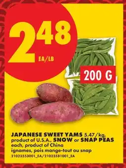 No Frills JAPANESE SWEET YAMS OR SNOW OR SNAP PEAS, EACH offer