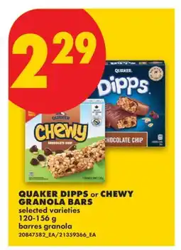 No Frills QUAKER DIPPS or CHEWY GRANOLA BARS offer