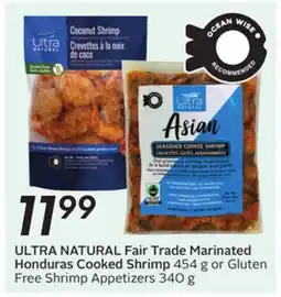 Sobeys Fair Trade Marinated Honduras Cooked Shrimp offer