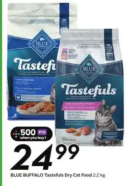Sobeys Tastefuls Dry Cat Food - Big Earn offer