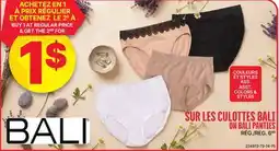 Rossy ON BALI PANTIES offer