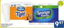 Rossy SPONGE TOWEL / ROYALE offer