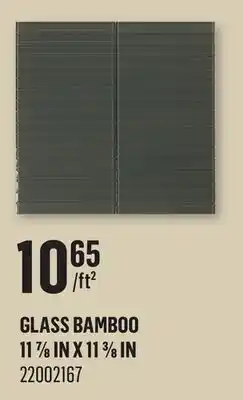 Canac Peel and Stick Tile offer