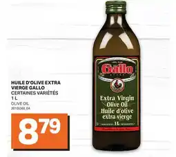 L'Intermarché HUILE D'OLIVE EXTRA VIERGE | OLIVE OIL offer