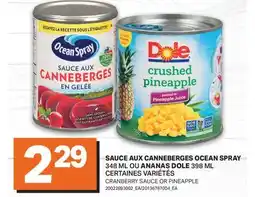 L'Intermarché SAUCE AUX CANNEBERGES 348 ML OU ANANAS 398 ML | CRANBERRY SAUCE OR PINEAPPLE offer