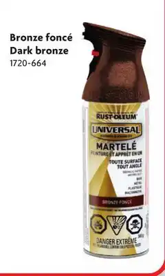 Home Hardware Universal hammered spray paint & primer offer
