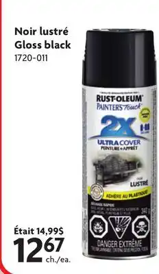 Home Hardware Painter's Touch 2X ultra cover spray paint offer