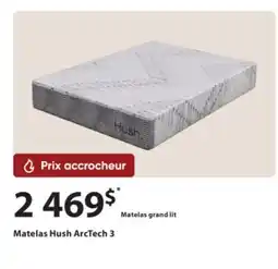 Dormez Vous Matelas Hush ArcTech 3 offer