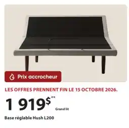 Dormez Vous Base réglable Hush L200 offer