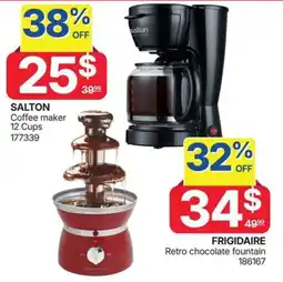 Rossy Salton coffee maker 12 cups offer