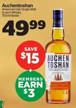 Calgary Co-op Auchentoshan American Oak Single Malt Scotch Whisky offer