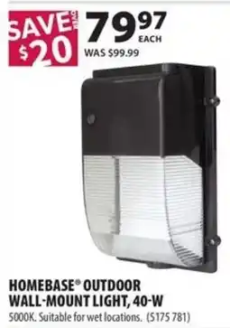 Co-op Homebase outdoor wall-mount light offer