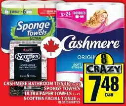 Food Basics Cashmere bathroom tissue offer