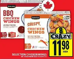 Food Basics Selection chicken wings offer