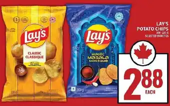 Lay's potato chips