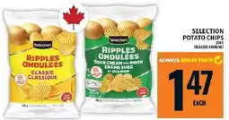 Food Basics Selection potato chips offer